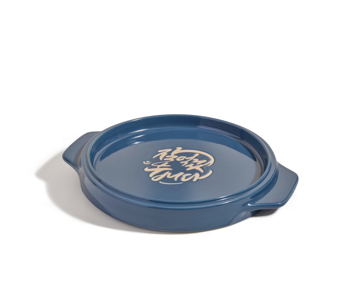 Flipping Platter - Image 7